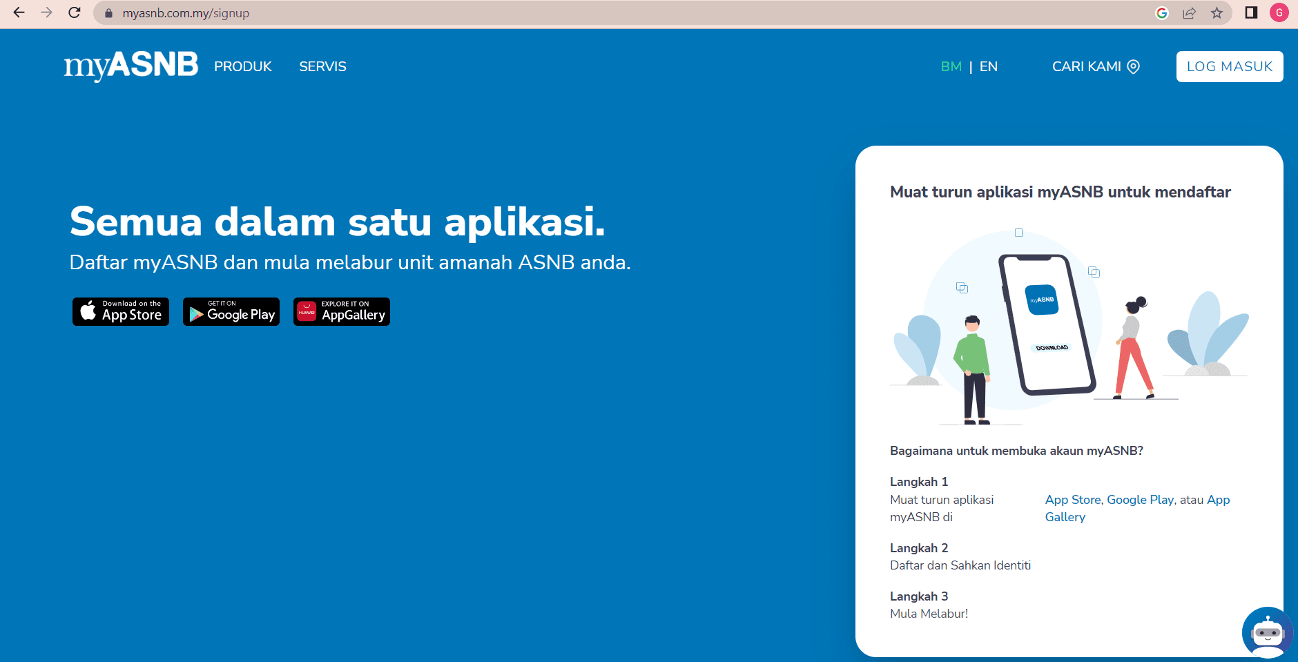 2024年ASNB信托基金派息4.75%!ASNB還值得投資嗎? 怎樣買ASNB基金? 價值思維