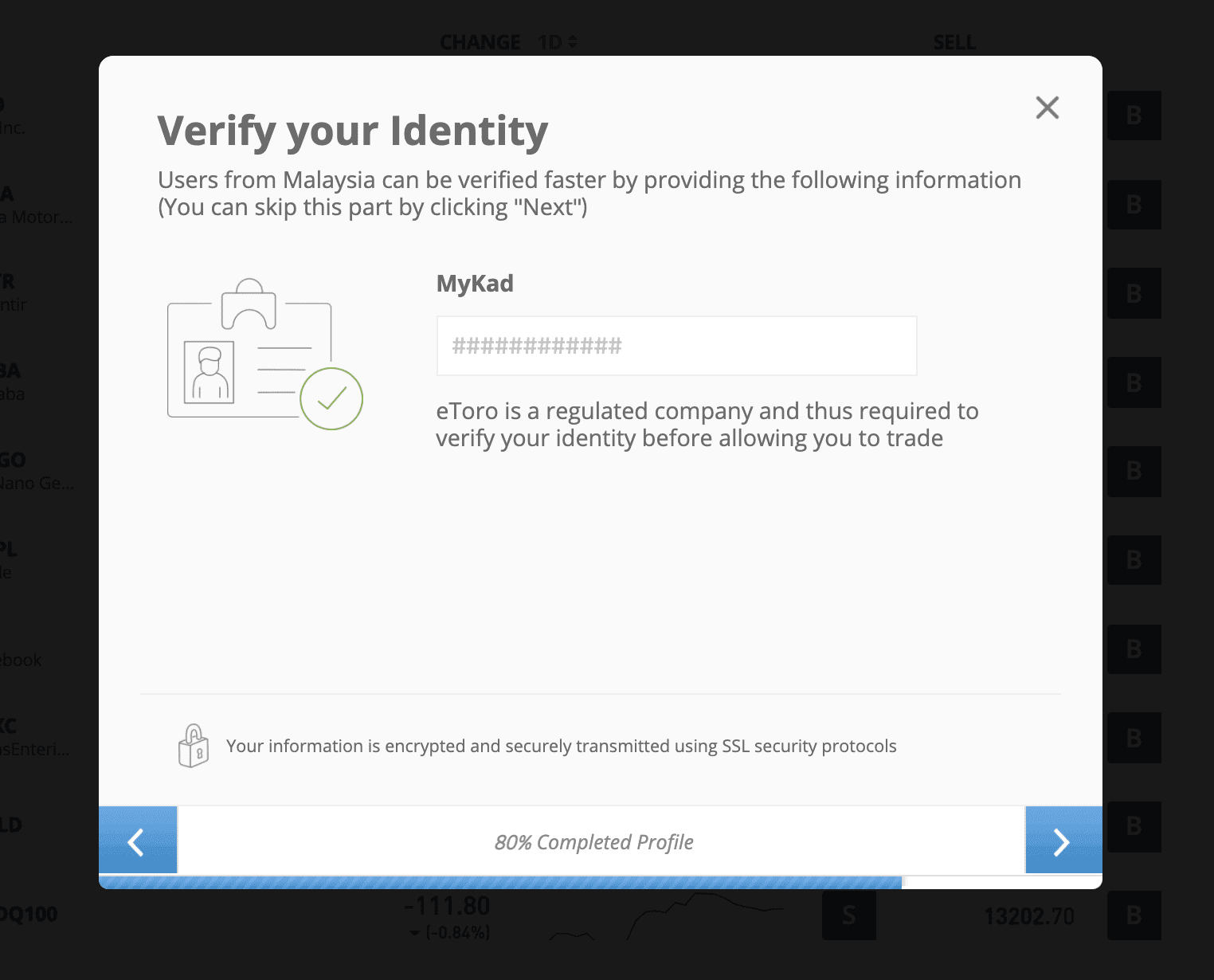 etoro account verification - identity card