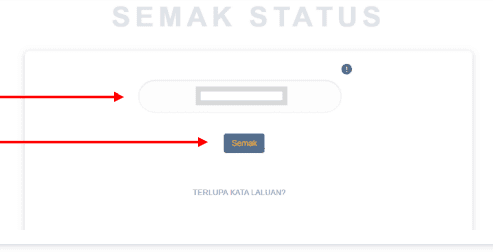 STR舊申請者 Semak Status