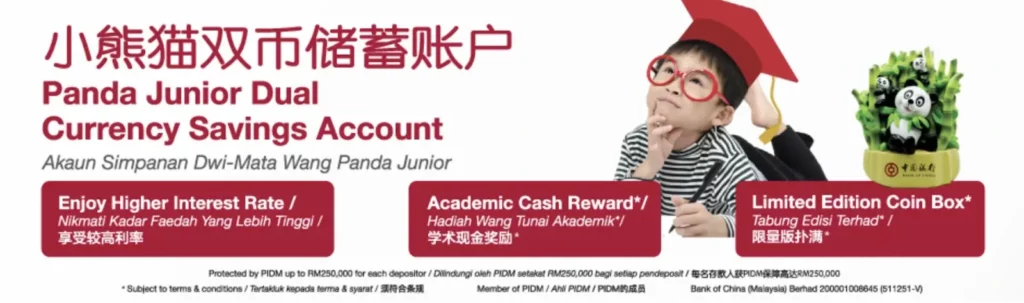 Bank of China Panda Junior Dual Currency Savings Account
