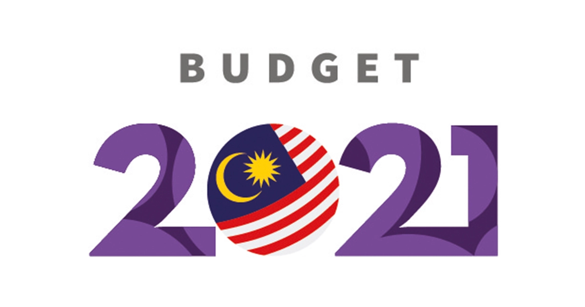 2021年财政预算案印花税豁免