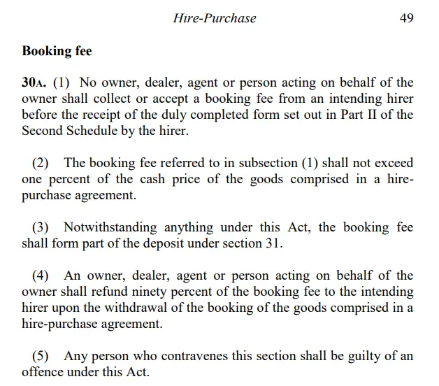 Hire and Purchase Act 1967，买车的订金