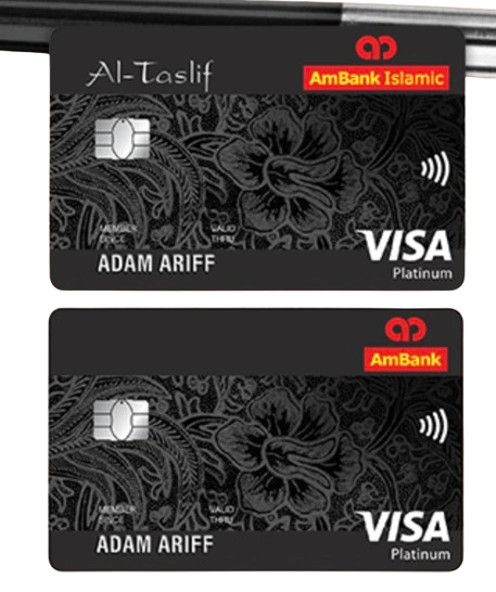 旅游信用卡 AmBank/AmBank Islamic Visa Platinum Card