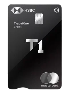 旅游信用卡 HSBC TravelOne credit card