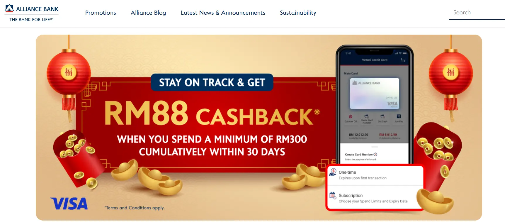 马来西亚农历新年，各大银行推出的10个信用卡优惠Credit Card Promotion 2024 | 價值思維