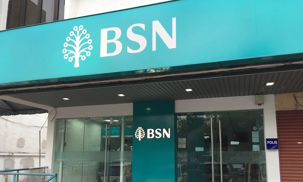 BSN 银行信用卡现金返还优惠
