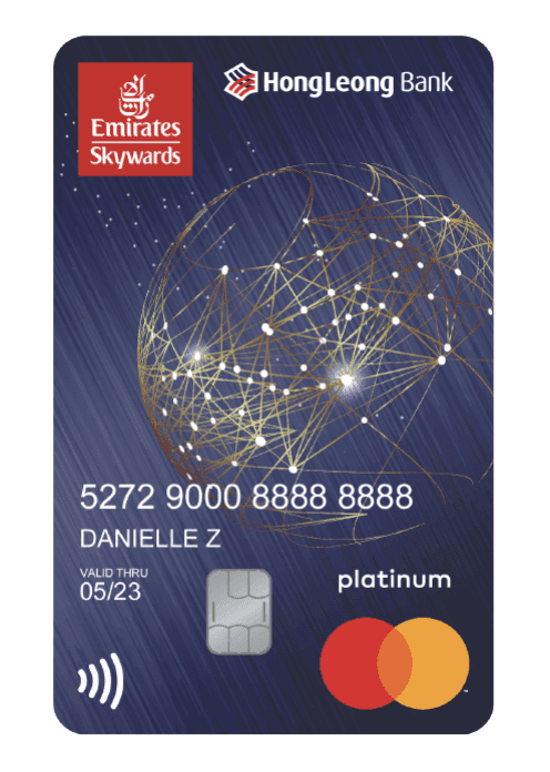 旅游信用卡 Emirates HLB Platinum Card